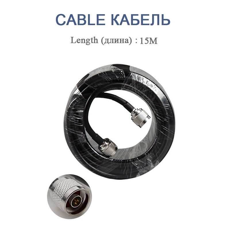 Lintratek GSM 2G 3G 4G Antenna Set 20dBi External Antenna 18-units yagi High Gain Aerial 360 Degree Internal Antenna + 15M cable