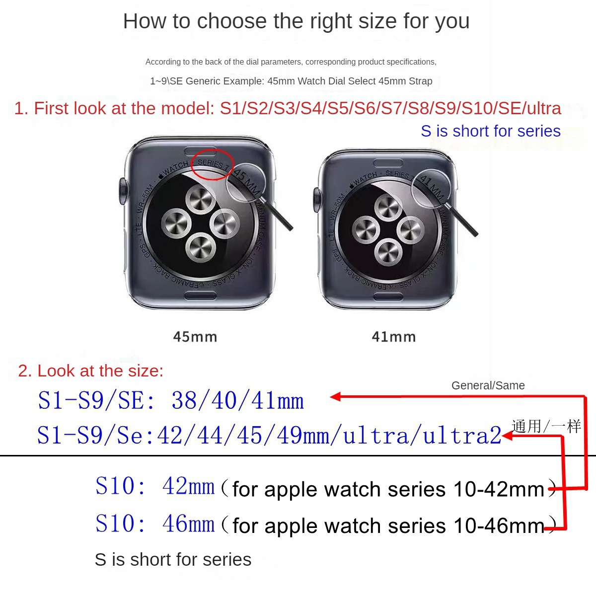 Nylon Strap for Apple Watch Ultra 2 Band 49mm 10 9 8 7 45mm 41mm 44mm 46mm 42mm Braided Elastic Bracelet for IWatch Series 6 SE