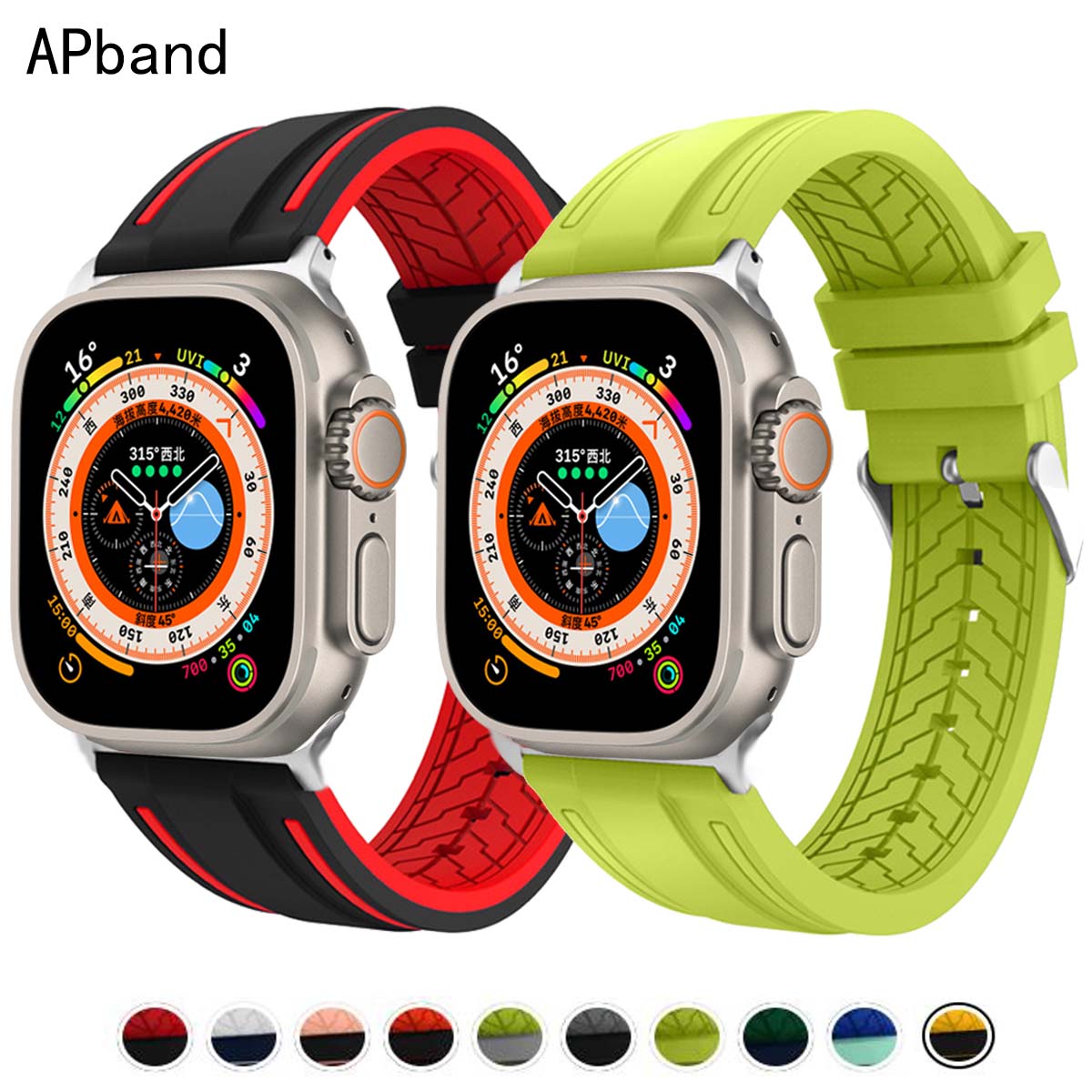 Bracelet en Silicone pour Apple Watch, 44mm 49mm 42mm 45mm, dehors, Caoutchouc, Remplacement, IWatch 8 7 6 SE ultra