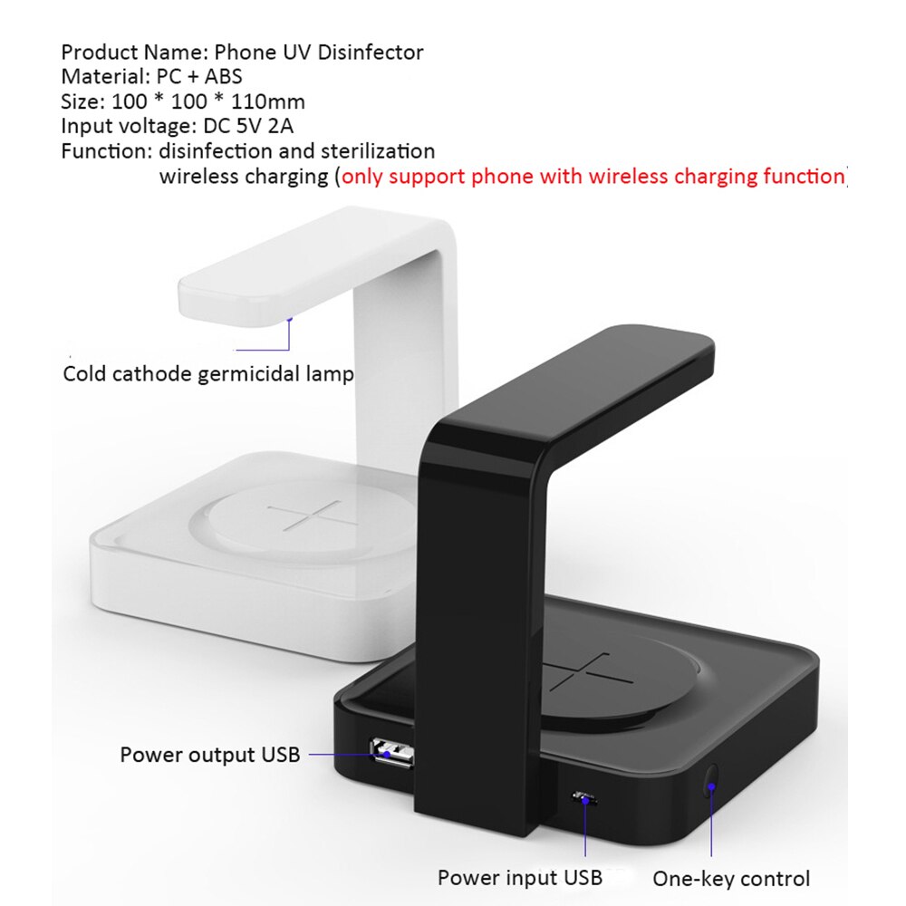 Mobile Phone UV Lamp Sterilizer Portable Smart Wireless Charging Cathode Ultraviolet Sterilization Disinfection