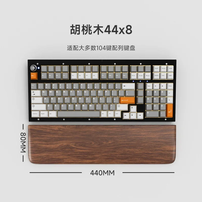 Schwarze Walnuss Tastatur Handa uflage benutzer definierte Holz Handballen auflage ergonomisch für 60% 75% 80% 98/104key mechanische Tastatur Zubehör: Khaki