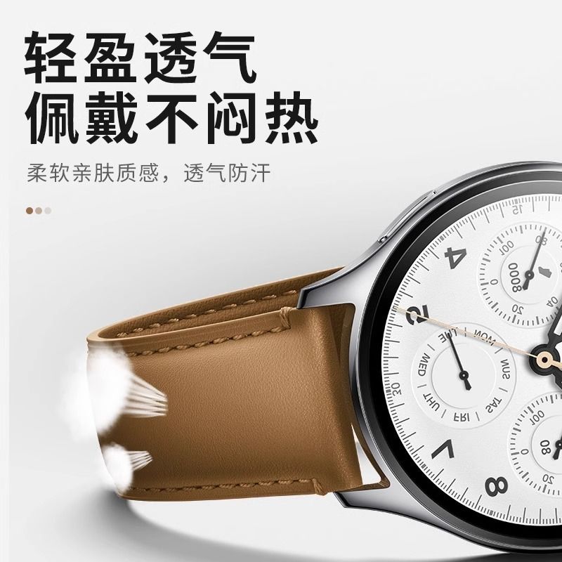 Lünettenarmband-einstellen für Xiaomi S4 S3 Uhr. Aktiviertes Zifferblatt (nicht Original kundenspezifisch). Uhren nicht Ich bin Lieferumfang enthalten
