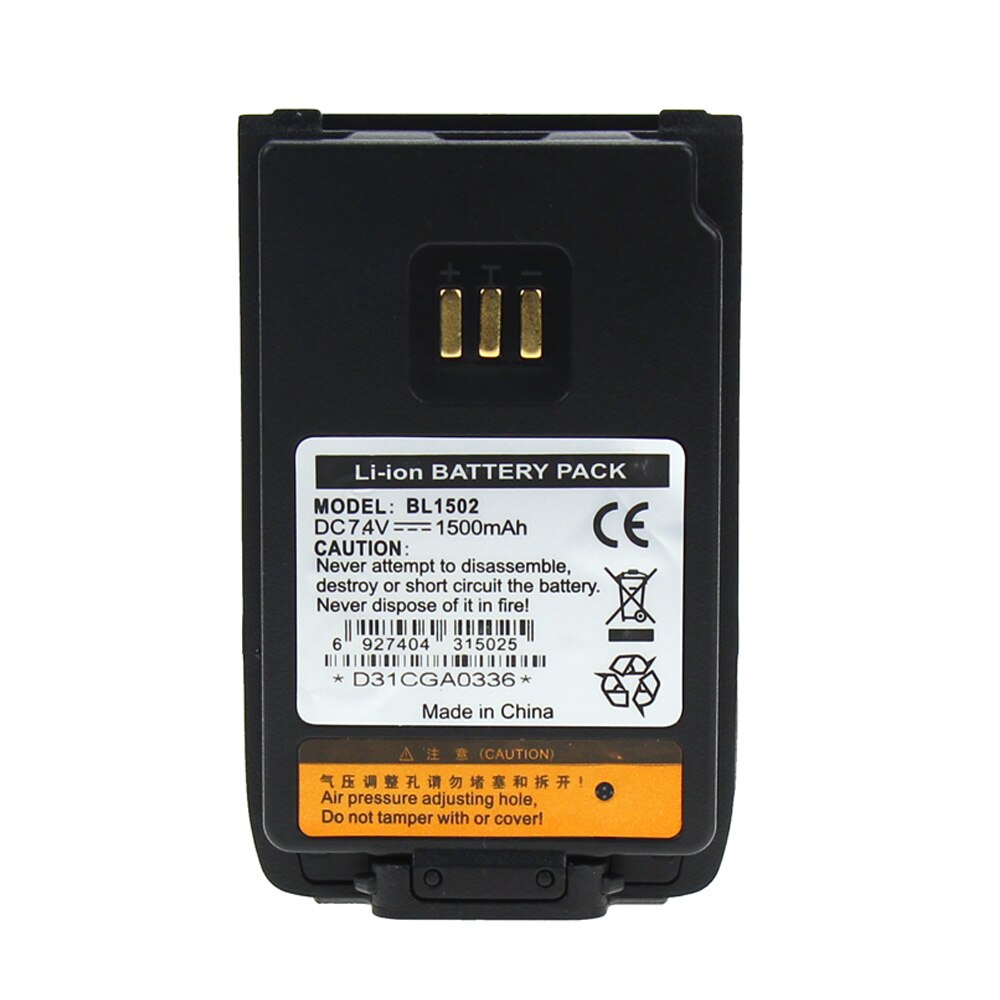 Two Way Radio 2000mAh Li-ion Battery for Hytera BL2010 BL1504 UL913 PD562 PD502 PD682G: Default Title