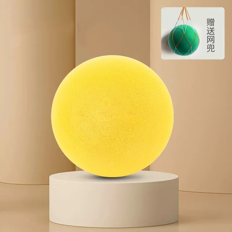 Indoor Silent Ball, Children's Silent Patting Ball, Silent Basketball, Adult No.7 Ball, Factory Direct Sales: GRAY