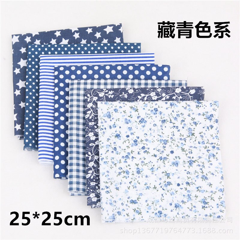 7 pièces/ensemble carré coton tissu imprimé tissu couture Quilting tissus pour Patchwork bricolage 100% coton décontracté plante imprimé 7 pièces/ensemble carré coton tissu imprimé tissu couture Quilting tissus pour Pa: 25X25CM 4