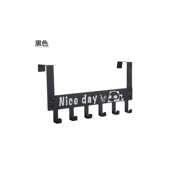 Gancho adhesivo desmontable de incógnito para puerta, gancho para abrigos, dibujos creativos, montado en la pared, colgador para puerta: Black