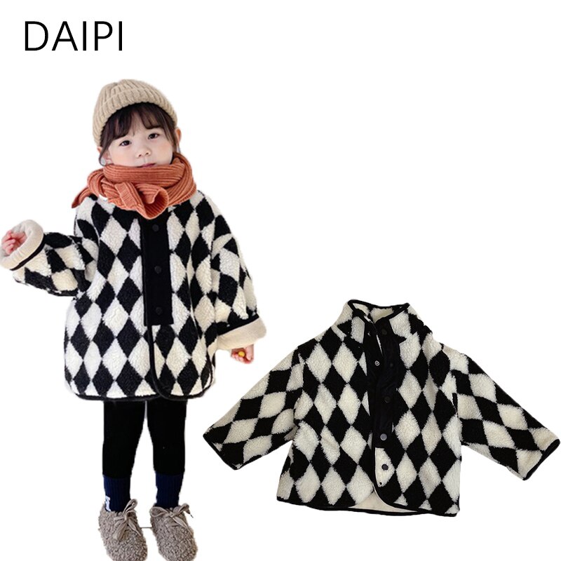 Inverno Plaid coreano ragazzi vestiti per ragazze Cardigan sciolto agnello velluto caldo giacca per bambini cappotto per ragazze moda cappotti per bambini
