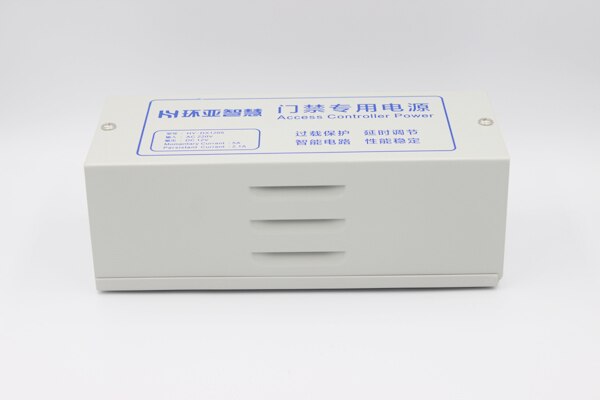 AC 220V Door Access Control System Switch Power Supply DC 12V 3A 5A Access Control Power adapter: AC 220V 3A white