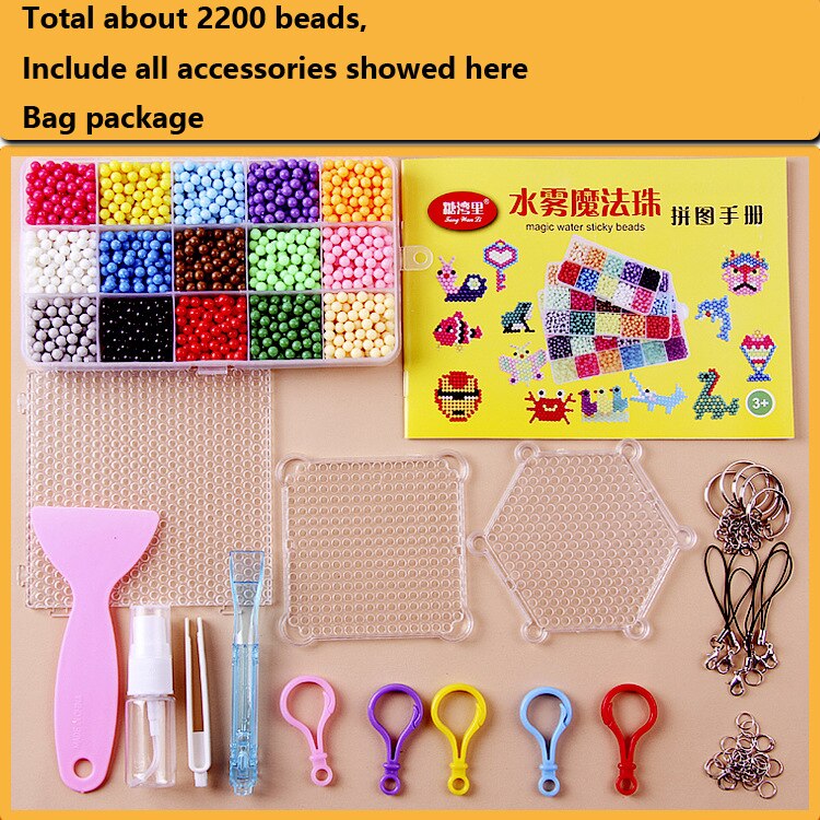 Kinder DIY Magie Wasser Klebrige Aqua Perlen Kit 5mm Sicher PVA Ball Perlen Handwerk Werkzeug Set Nicht Bügeln box für Kinder: YG10129-15-2200BG