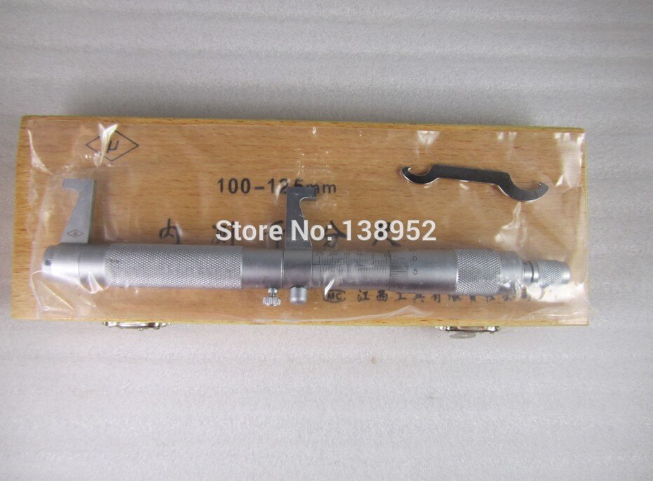 100-125mm Inside Micrometer