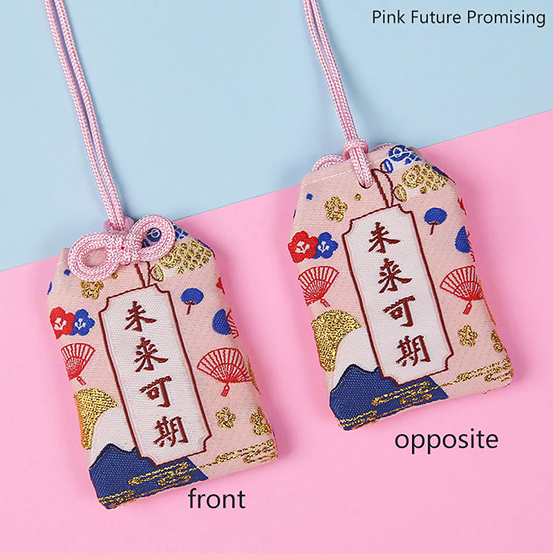 Preghiera giapponese Omamori pregare fortuna bellezza Salute sicurezza fortunato incantesimi borsa di ricchezza guardia portachiavi con ciondolo talismano per coppie