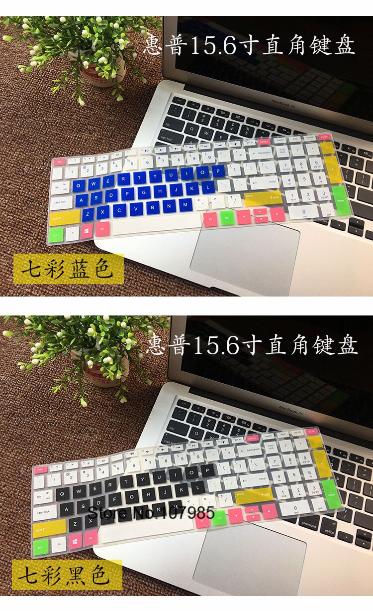 15 15.6 Couverture de Clavier d'ordinateur portable Film Protecteur Pour HP Pavilion 15-cc123cl 15-cc183cl 15-cc178cl 15-cc187cl 15-cc109na cc152od