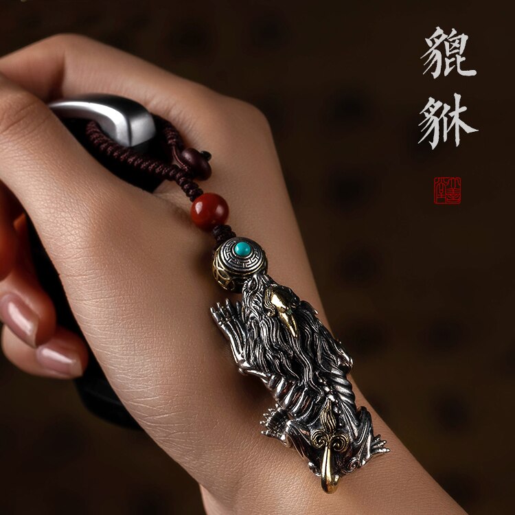 Oriental Kingdom's Pixiu Keychain Men's Car Retro Key Pendant Women's Good Luck High-end Accessories for Father