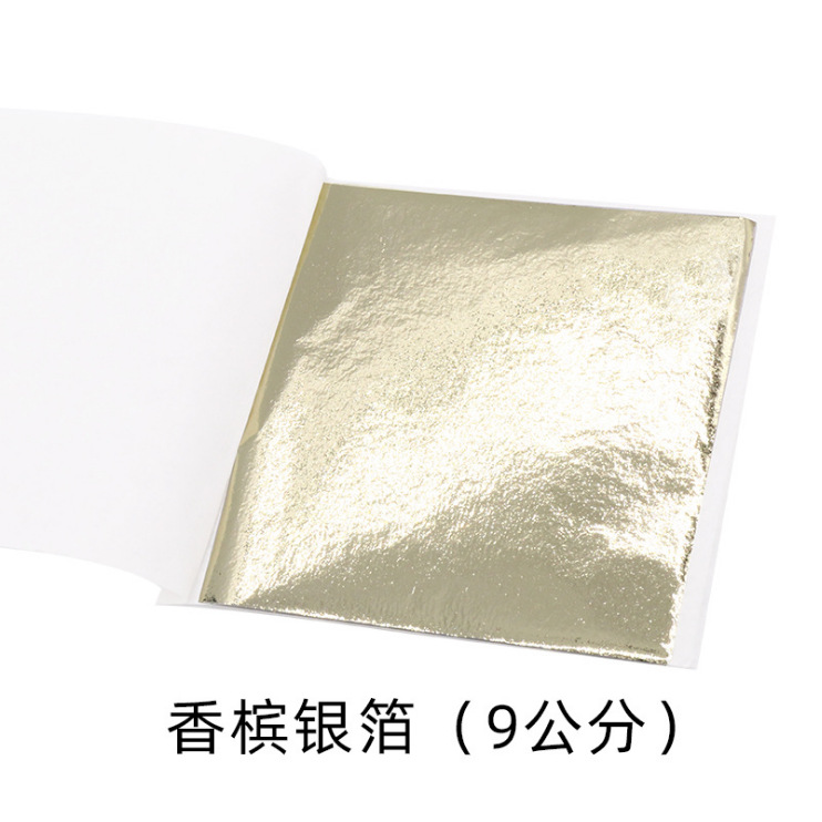 100Pcs 9Cm Individually Packaged Imitation Gold Silver Leaf Foil Papers for DIY Epoxy Resin Craft Nail Art Jewelry Making: light green