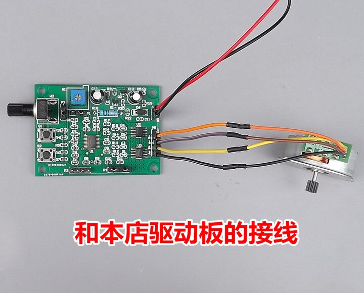 Two-phase Four-wire Stepper Motor 35 Stepper Motor 2-phase 4-wire Step Angle 7.5 Degrees DC5V