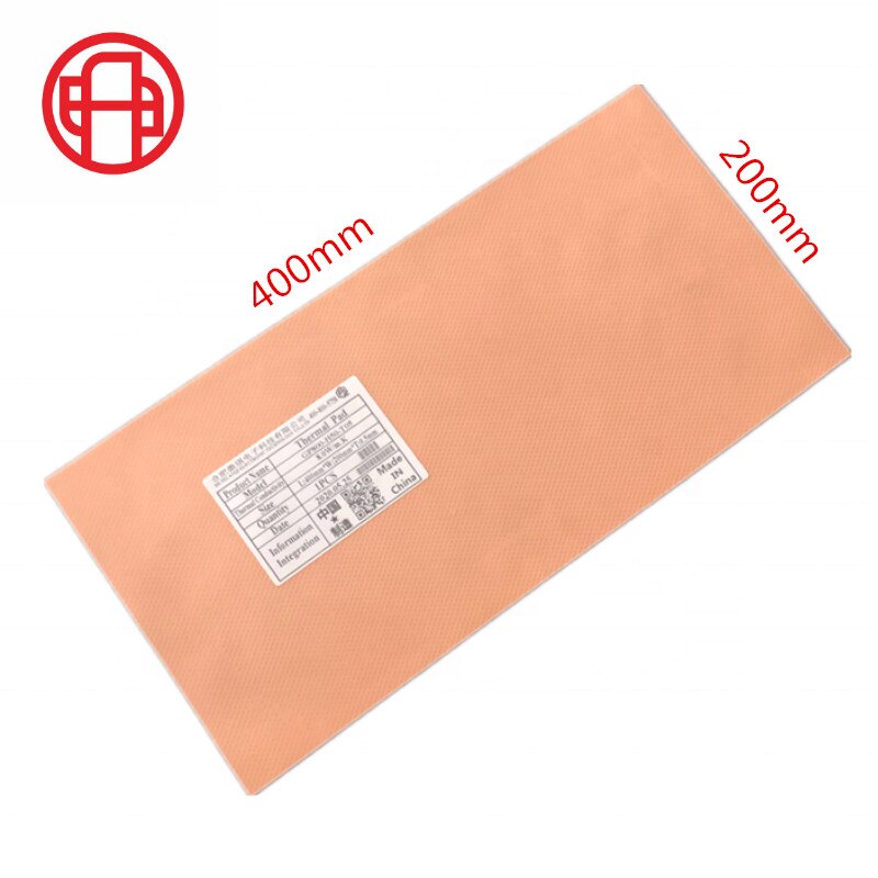 High thermal conductivity silicon sheet patch CPU graphics chip north - south bridge insulation gasket self - adhesive: Default Title