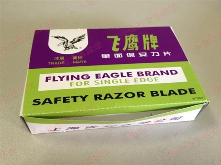 10pieces/lot For Mobile phone repair tools sharp blade knife flying eagle brand for single edge security guard blade