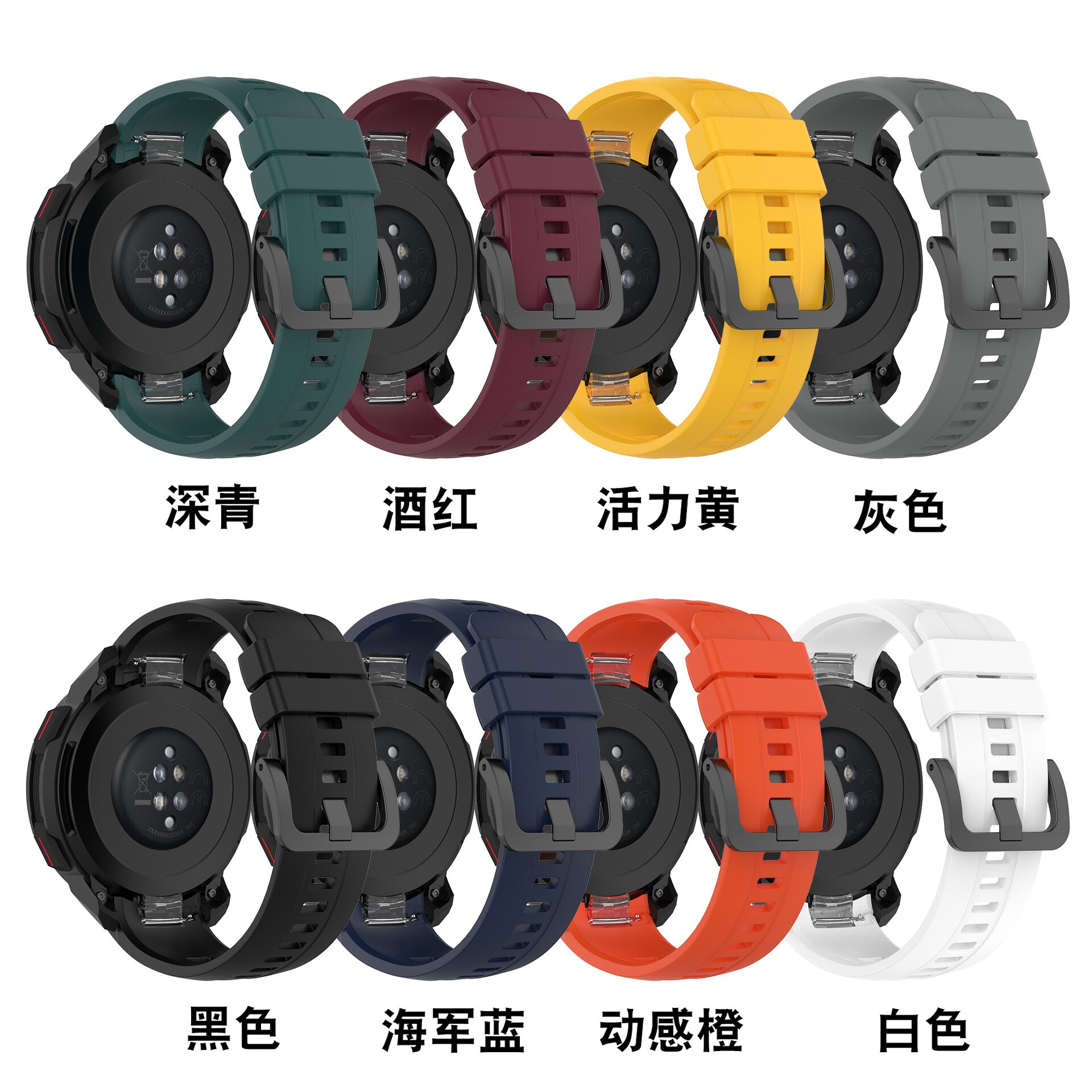 Bracelet en Silicone souple pour Huawei Honor Watch GS Pro, Bracelet de remplacement pour montre intelligente Honor GS Pro