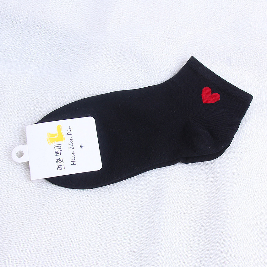 Moda Harajuku kobiety długie skarpetki bawełniane skarpety sportowe japońnarty nowość kocham serce wzór skarpetki Hiphop trwała bawełna fajne skarpetki: A