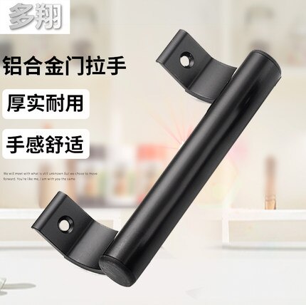 Balcony sliding door handle Aluminum Alloy Push and Pull Door handle plastic steel door and window handler
