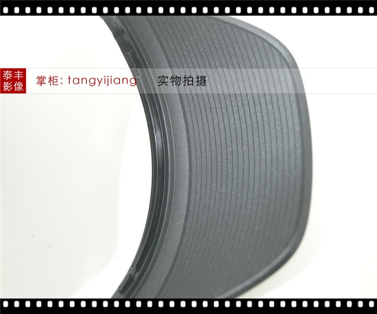 24 1.4 Art Zonnekap (LH830-03) voor Sigma 24Mm F/1.4 Dg Hsm Art Camera Reparatie Deel Eenheid
