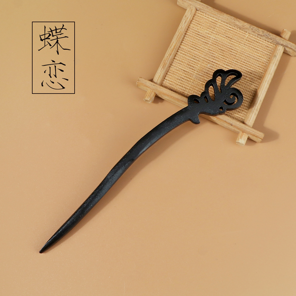 Bâton de cheveux chinois en bois, 16 styles, Hanfu traditionnel, fête, épingle à cheveux en bois sculpté à la main, couvre-chef pour femmes, accessoires de baguettes: Argent
