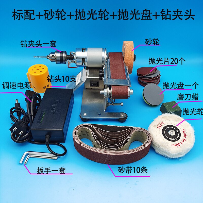 Mini Electric Belt Grinder Sharpener DIY Polishing Grinding Machine Cutter Edges Sharpener with 10pc Belt 110V/220V: Yellow