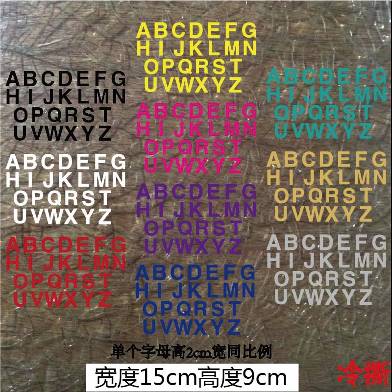 26 Alfabet Letters Ijzer Op Heat Transfers Vinyl Thermische Patches Voor Kleding Camera Bloem Streep Pvc Stickers Op Kleding Diy