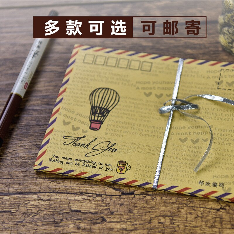 8 stuks/set vintage grote envelop postcard brief luchtpost briefpapier Retro School kantoor kraft enveloppen