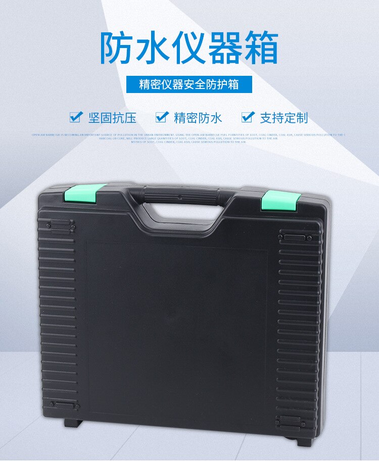 Portable Tool Box Multifunction Empty Suitcase Tool Box for House Skrzynka Narzedziowa Home Accessories EI50GH