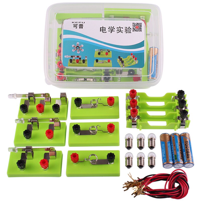 Physical Electrical Test Equipment set Laboratory Box Physical Laboratory Equipment Classroom Supplies: B