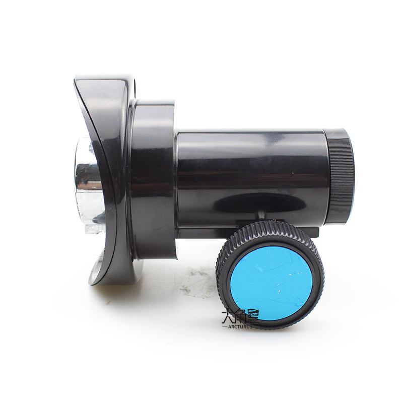 Astronomical telescope DIY accessories Newton reflective plastic ABS focusing seat for 76 and 114 and 130 caliber