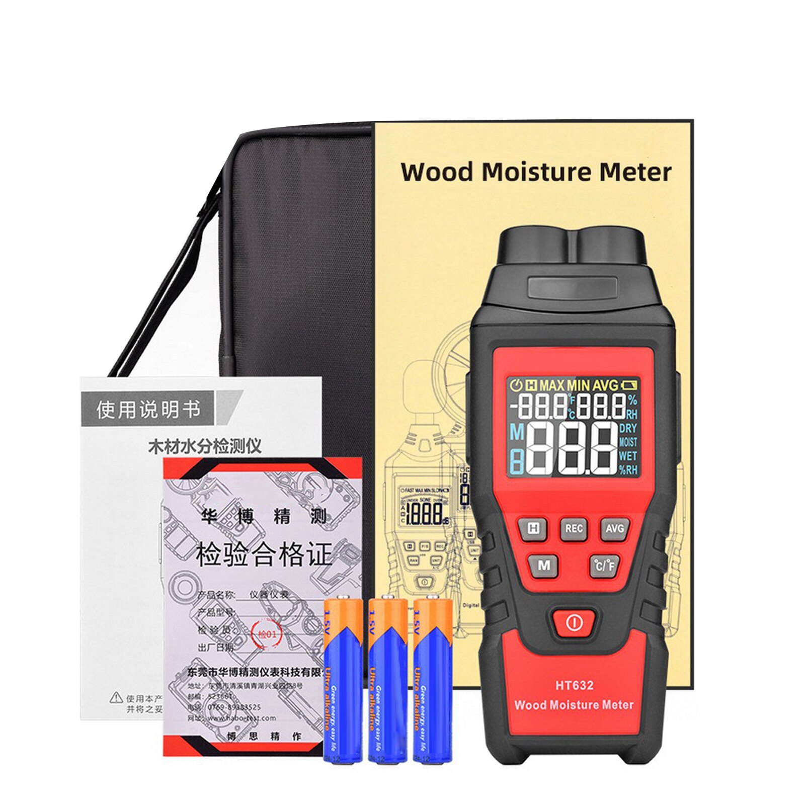 Two Pins Digital Wood Moisture Meter Analyzer Paper Humidity Tester Wall Hygrometer Timber Damp Detector