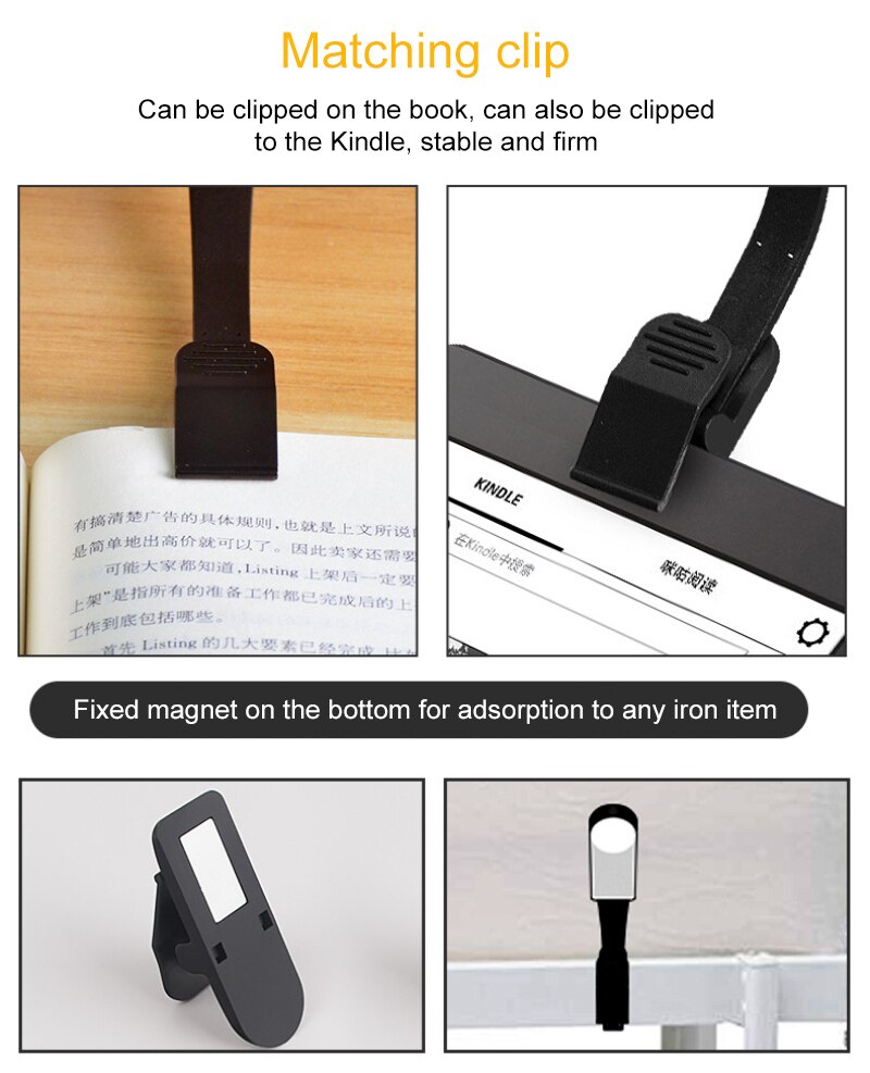 Oplaadbare E-Book Led Light Voor Kindle Papier USB Leeslamp Boek Licht Lamp Clip Voor Reizen Slaapkamer Boek Reader 3model