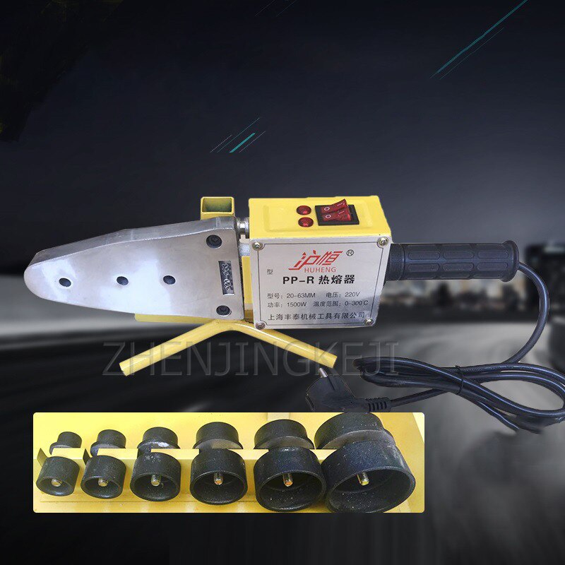 220V Electronic Constant Temperature Fuser Dual Temperature Dual Control Fusion Splicer Water Pipe Plastic Fusion Splicer