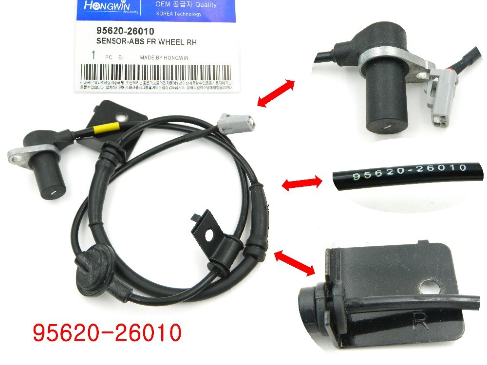A-Premium ABS Wheel Speed Sensor - Right Rear For 2001-2006 Hyundai Santa Fe 4WD