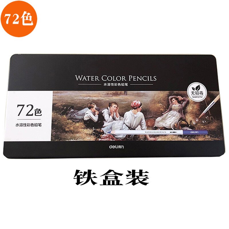 36/48/72 Aquarel Potloden Professionele Kleurpotloden 72 Aquarel Potloden Lood Water Oplosbare Kleur Potlood Set Art Supplies