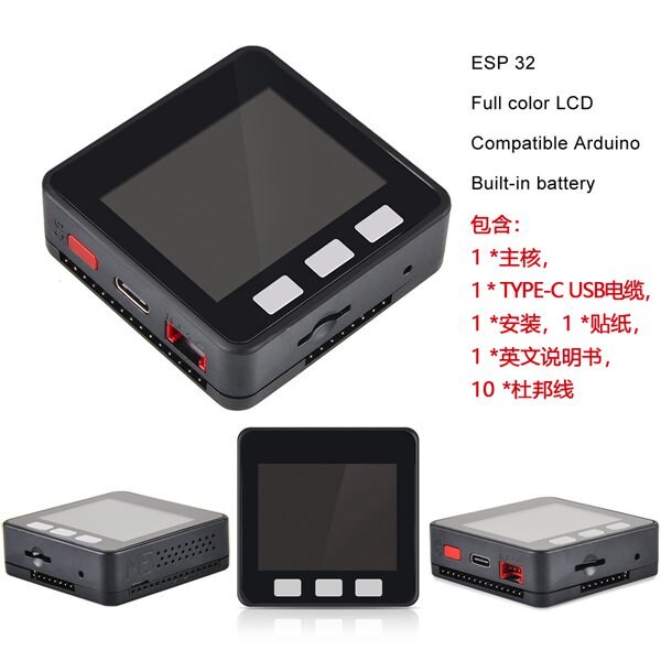 BLEL ESP32 Development Board Kit Wifi Bluetooth Expandable Compatible with Arduino ESP32 M5Stack: Default Title