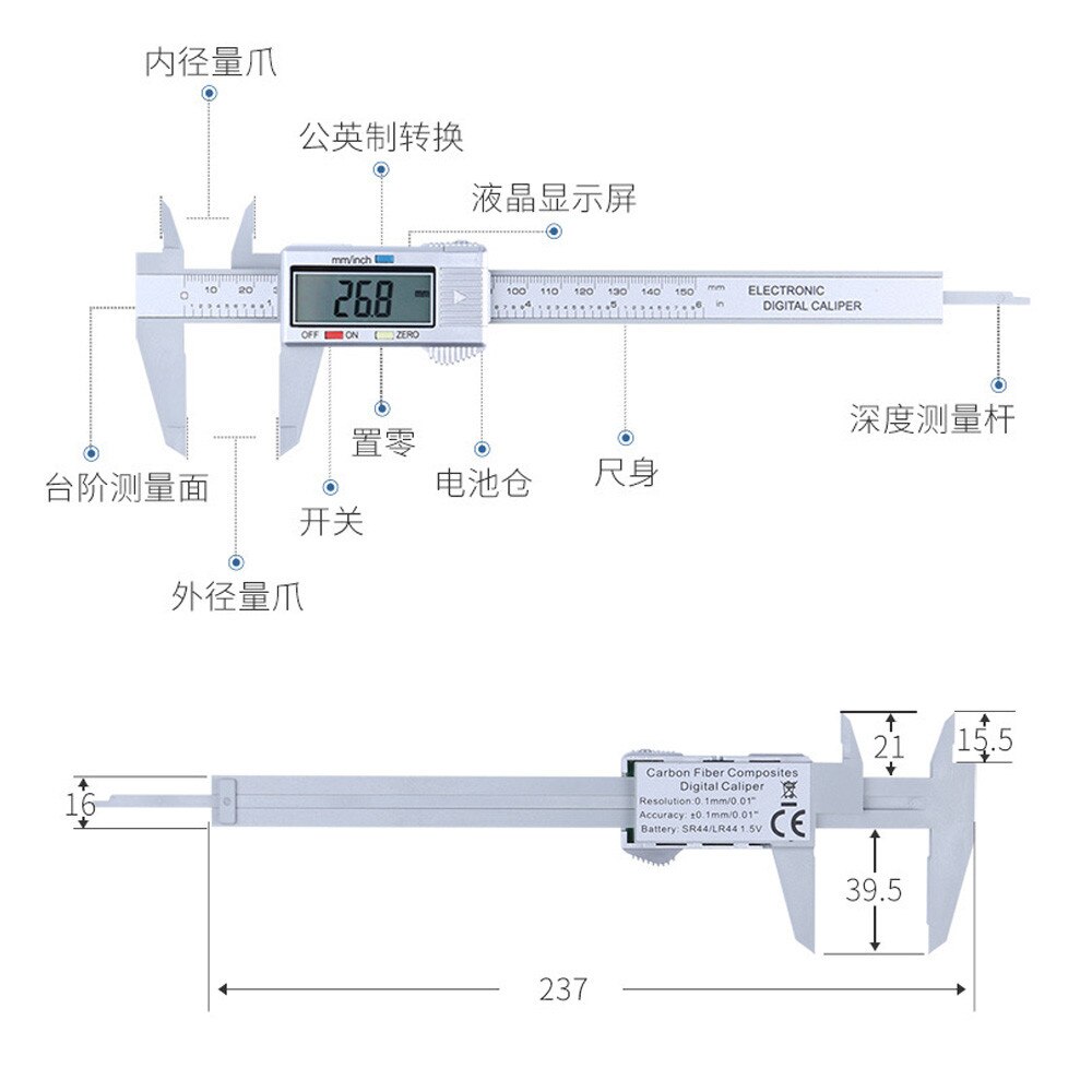 Undefined 150Mm/6Inch Lcd Digitale Elektronische Carbon Fiber Schuifmaat Gauge Micrometer Elektronische Carbon Fiber Vernier