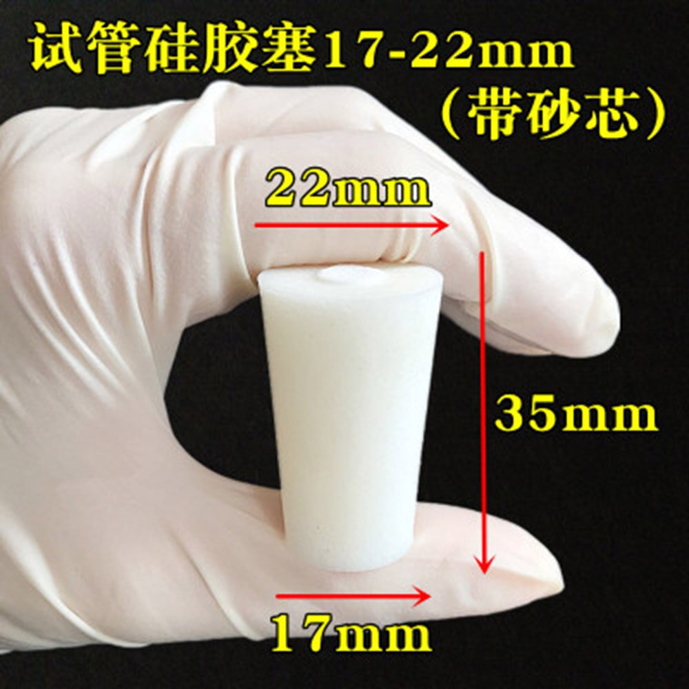 10 Pcs Geboord Siliconen Stopper Met Zand Core Voor Glazen Reageerbuis Bovenste Diameter 19 Mm * Lagere Diameter 15mm