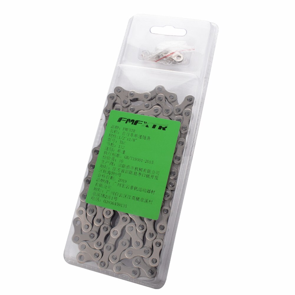Bicycle single speed chain ordinary dead speed road bike universal single speed car chain 112 section high strength chain: 9s 27 Plating chain