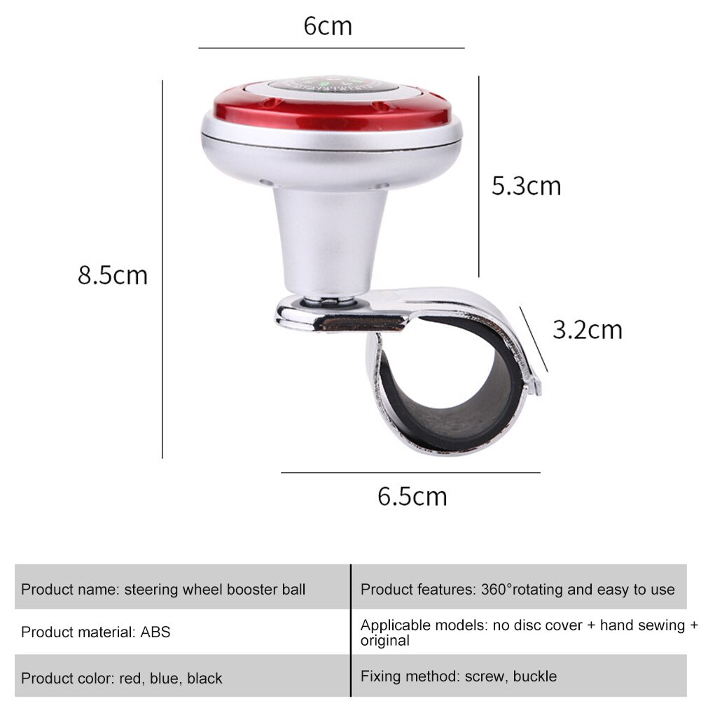 Auto Turning Helper Car Steering Wheel Spinner Knob Compass 360-degree Power Handle Ball Booster For Car Vehicle Steering Wheel