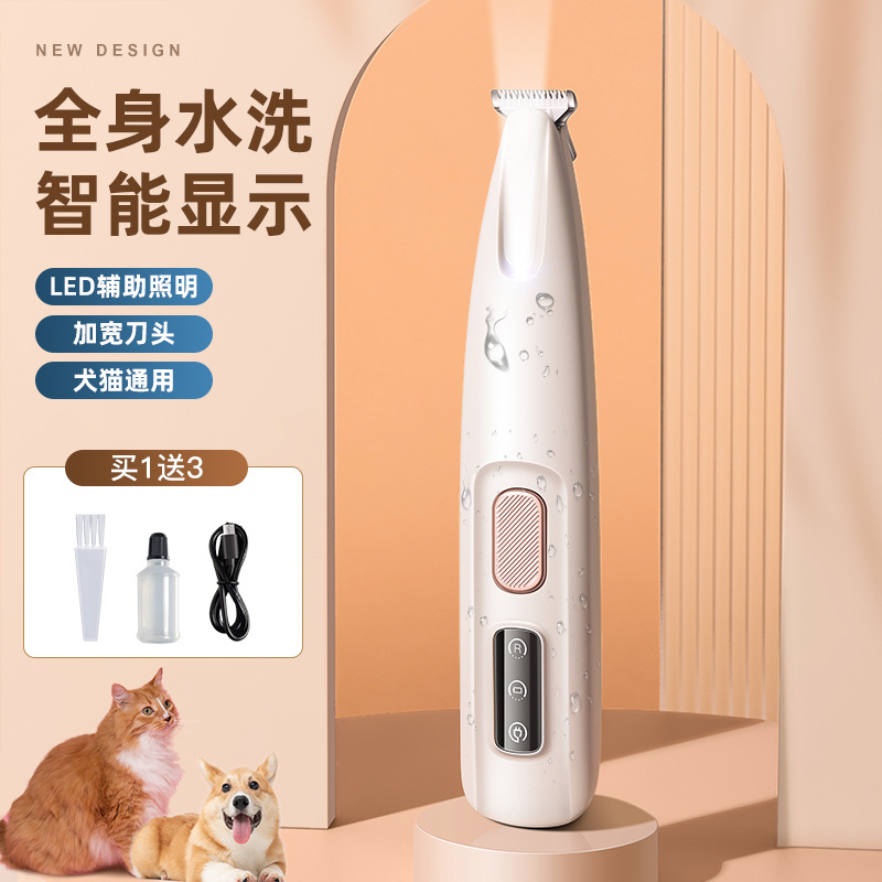 Dog Paw Trimmer with LED Light Fully Waterproof Pet Hair Trimmer with LED Display Dog Clippers for Grooming 18mm Widen Blade