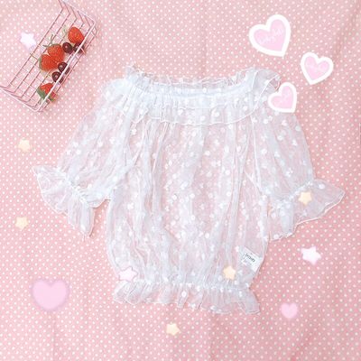 Robe de style japonais Kawaii, robe Lolita pour filles, sans manches, Kawaii: love inside