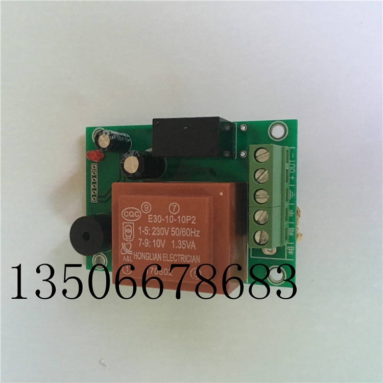 Intelligent single-phase three-phase phase-deficient protector short circuit 220V380V phase-breaking relay protection motor