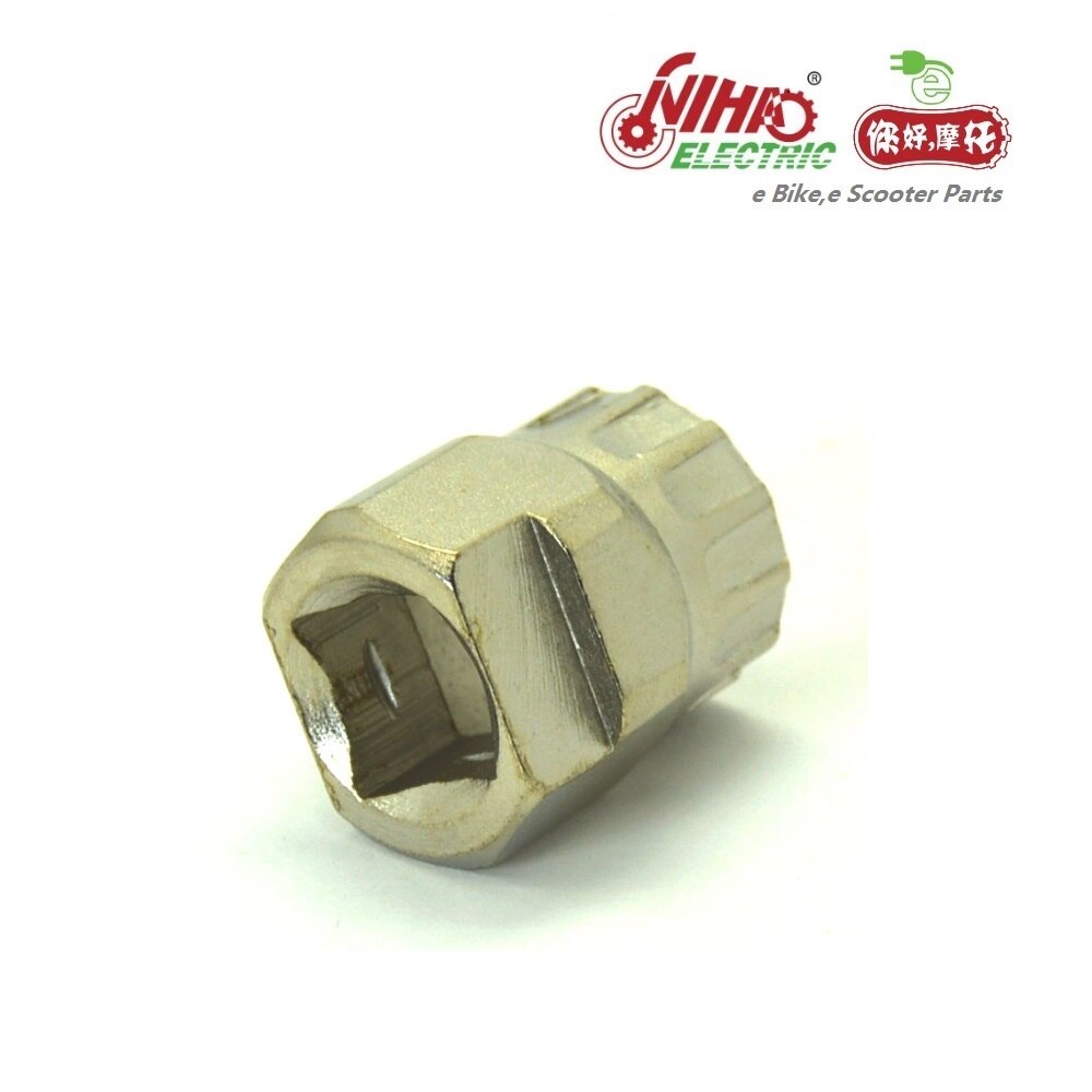 8 E-BIKE Cassette Remover Tool eBike Electric Bicycle e Bike E Scooter Parts Accessories NIHAO MOTOR ZTECH