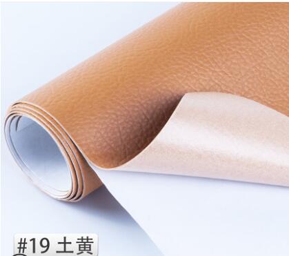 ZENGIA 50x138cm PU leather Self-Adhesive Synthetic Leather DIY Material Patch For Handbag sofa adhesive repair car glue leather: dark yellow