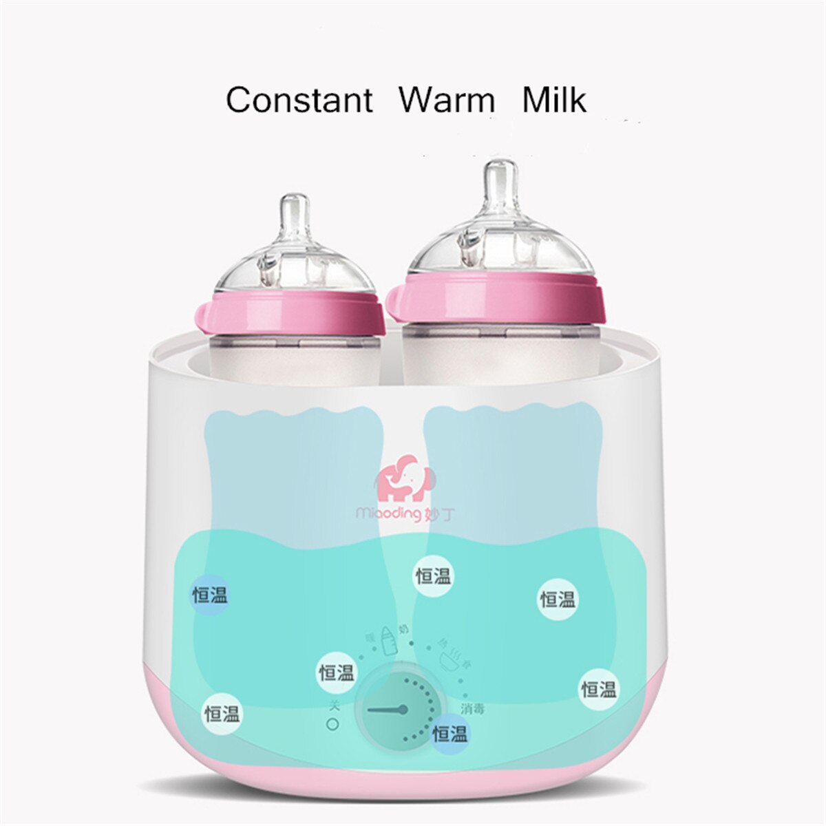 Double Bottle Sterilizer Milk Warmer for Breast Milk Feeding Baby Food Intelligent Thermostatic System