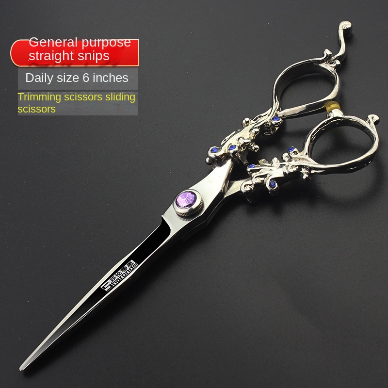 Vintage Hairdressing Scissors 6 Inch 7 Inch Hairstylist Special Flat Scissors Dental Scissors Combination Haircutting Sets: Gold