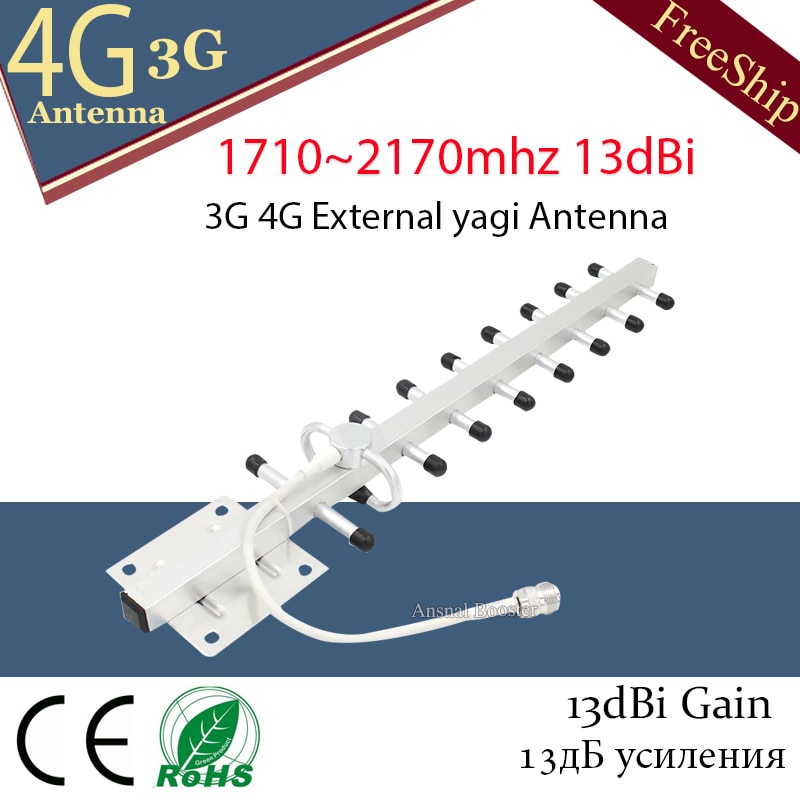 13dBi 3G 4G Externe Yagi Antenne 1710-2170 Dcs 2G 1800Mhz 2100Mhz Outdoor Antenne voor Gsm Dcs Wcdma Mobiele Telefoon Signaal Repeater